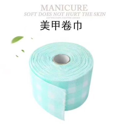 Roll Towels paper towels