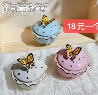 Butterfly Brush Cleaning Cup