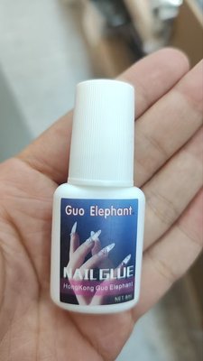 GUO Nail Glue
