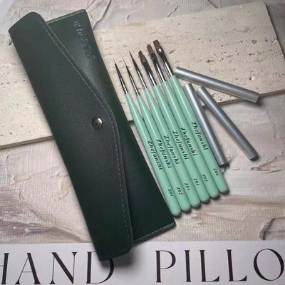 Green Brush Case
