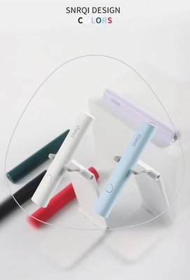 Saierqi Strip Light Stand