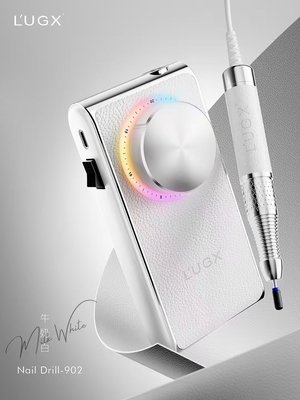 902 Suede Nail Drill