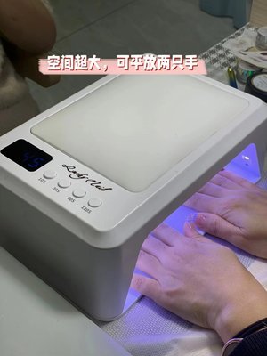 Lucky Dual-Hand Arm Rest Lamp