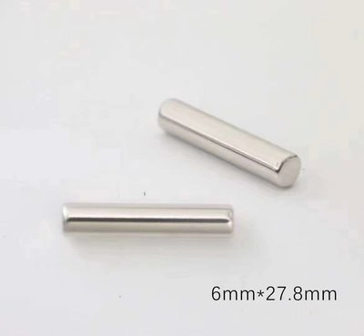 Round Magnet