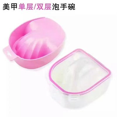 Soak Bowl single layer