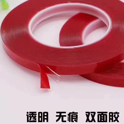 Clear Double-Sided Tape