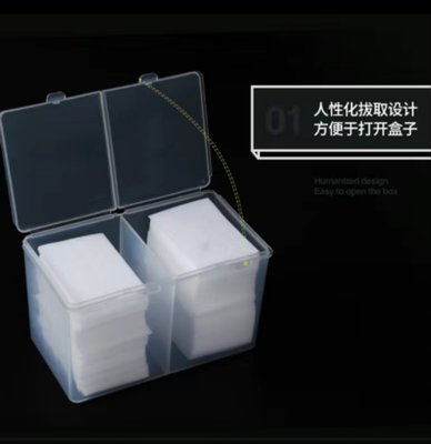 Cotton Pad Box