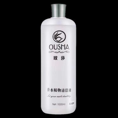 Osha Cleaner