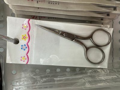 Small Scissors