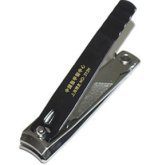 Boyou Nail Scissors