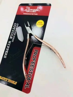 Diamond Rose Gold Cuticle Scissors