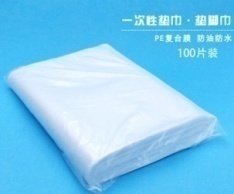 Disposable Foot Towel