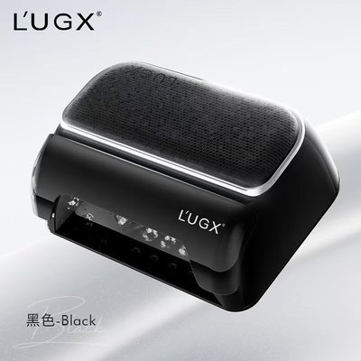 802 Rechargeable UV LED Lamp